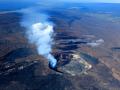 KILAUEA, ERUPTING VENT-PU'U'O'O CRATER ON THE BIG ISLAND OF HAWAII THAT IS CURRENTLY FEEDING THE LAVA FLOWS CAUSING THE EVACUATIONS - THIS WAS TAKEN 2 YEARS AGO